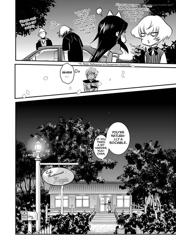 Inugamihime no Shimobe Chapter 11 page 25