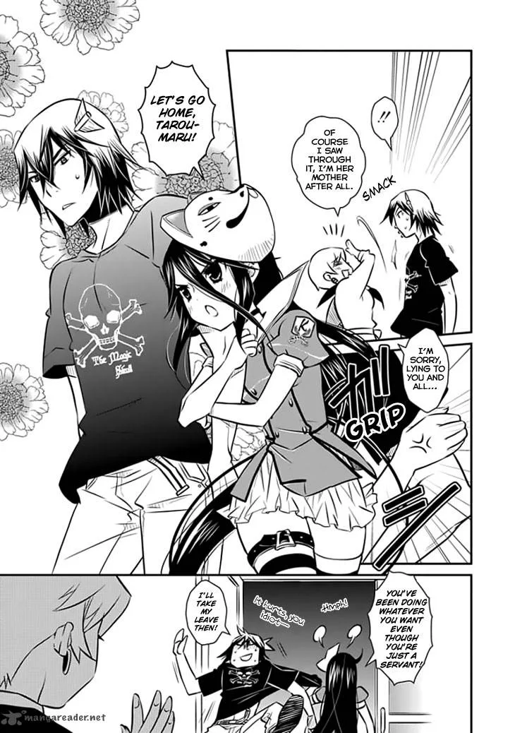 Inugamihime no Shimobe Chapter 11 page 24