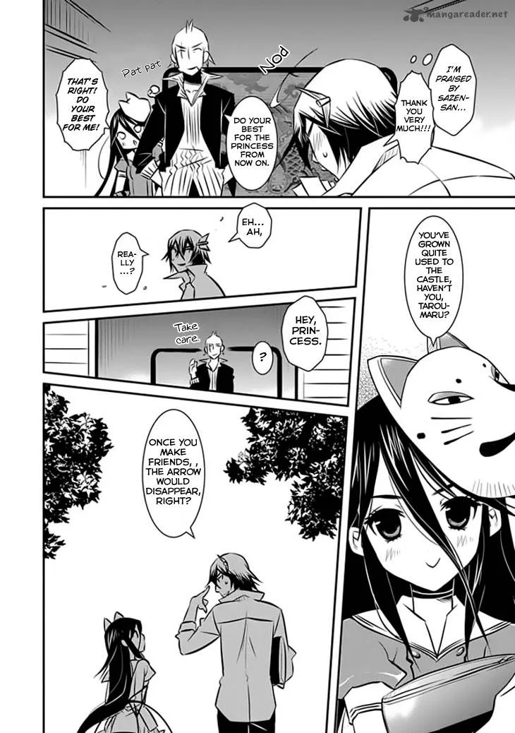 Inugamihime no Shimobe Chapter 12 page 3