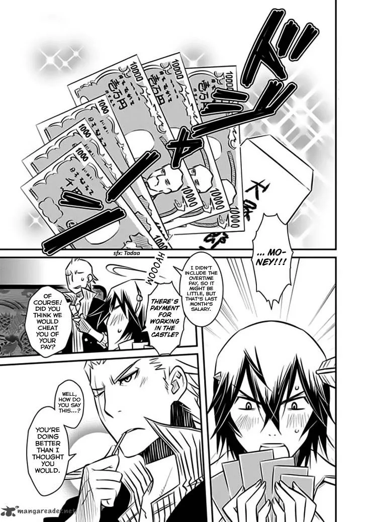 Inugamihime no Shimobe Chapter 12 page 2