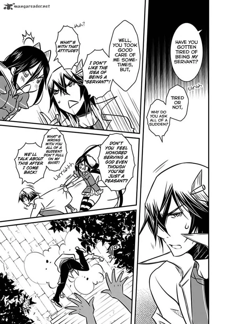 Inugamihime no Shimobe Chapter 12 page 8