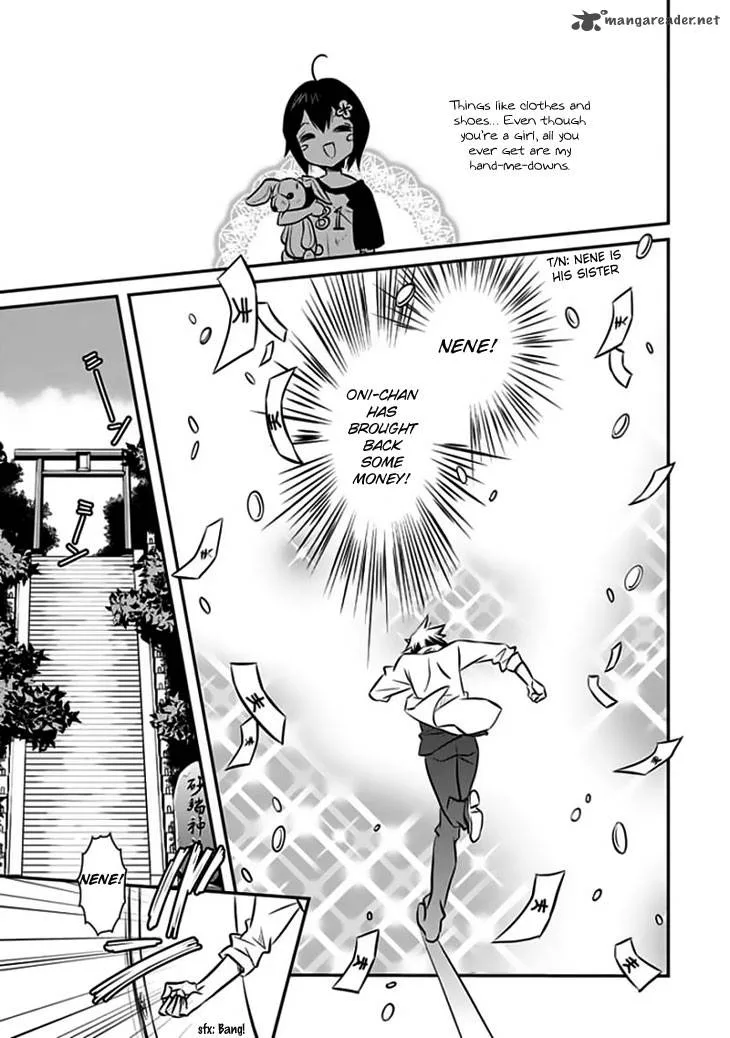 Inugamihime no Shimobe Chapter 12 page 12