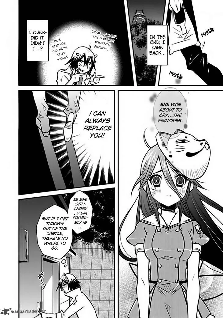 Inugamihime no Shimobe Chapter 12 page 19