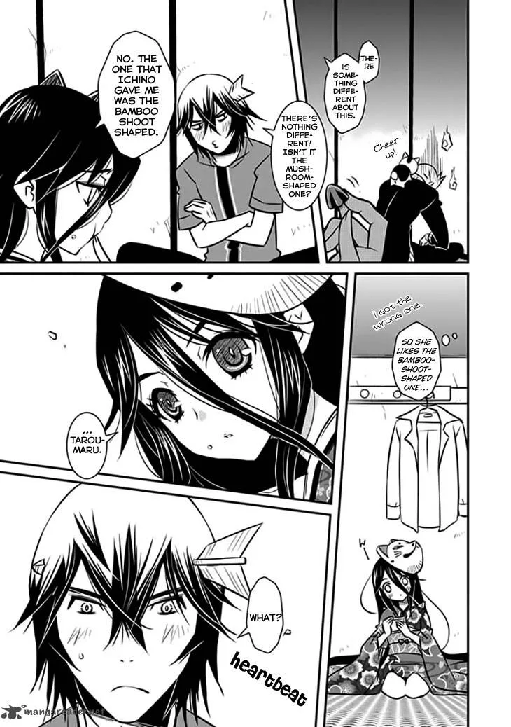 Inugamihime no Shimobe Chapter 12 page 24