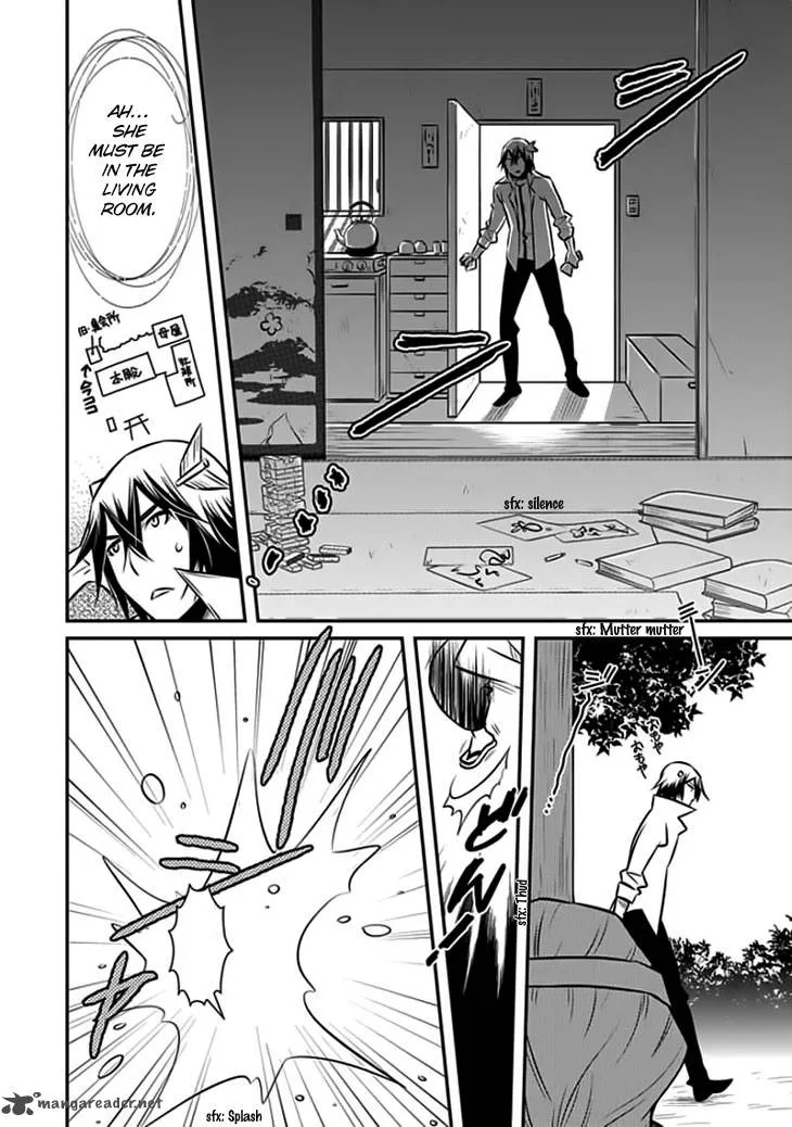 Inugamihime no Shimobe Chapter 12 page 13