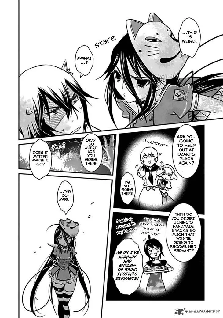 Inugamihime no Shimobe Chapter 12 page 7