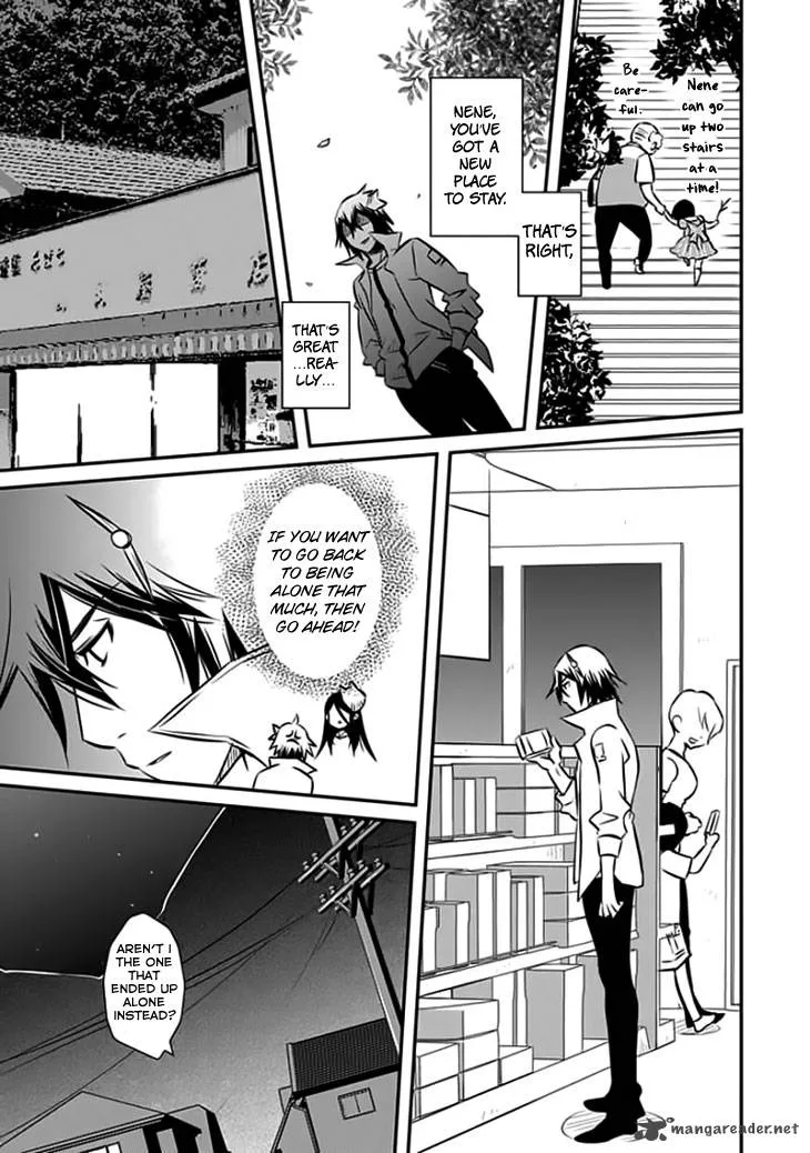 Inugamihime no Shimobe Chapter 12 page 18