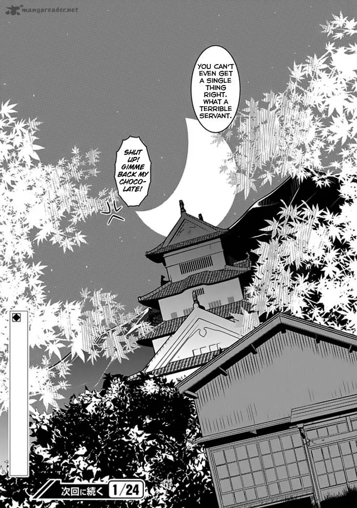Inugamihime no Shimobe Chapter 12 page 25