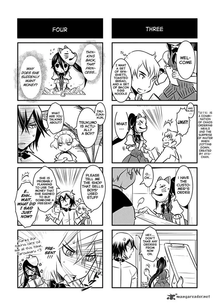 Inugamihime no Shimobe Chapter 12 page 30