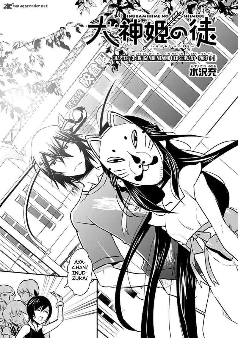Inugamihime no Shimobe Chapter 13 page 4