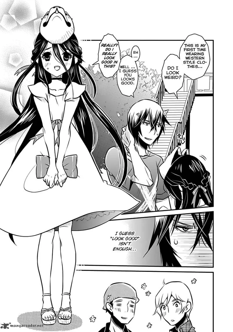 Inugamihime no Shimobe Chapter 13 page 6