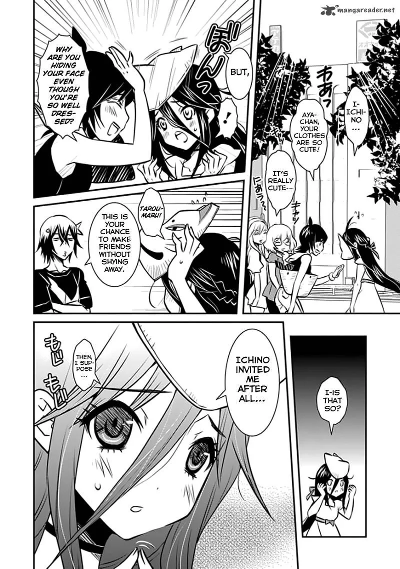 Inugamihime no Shimobe Chapter 13 page 5