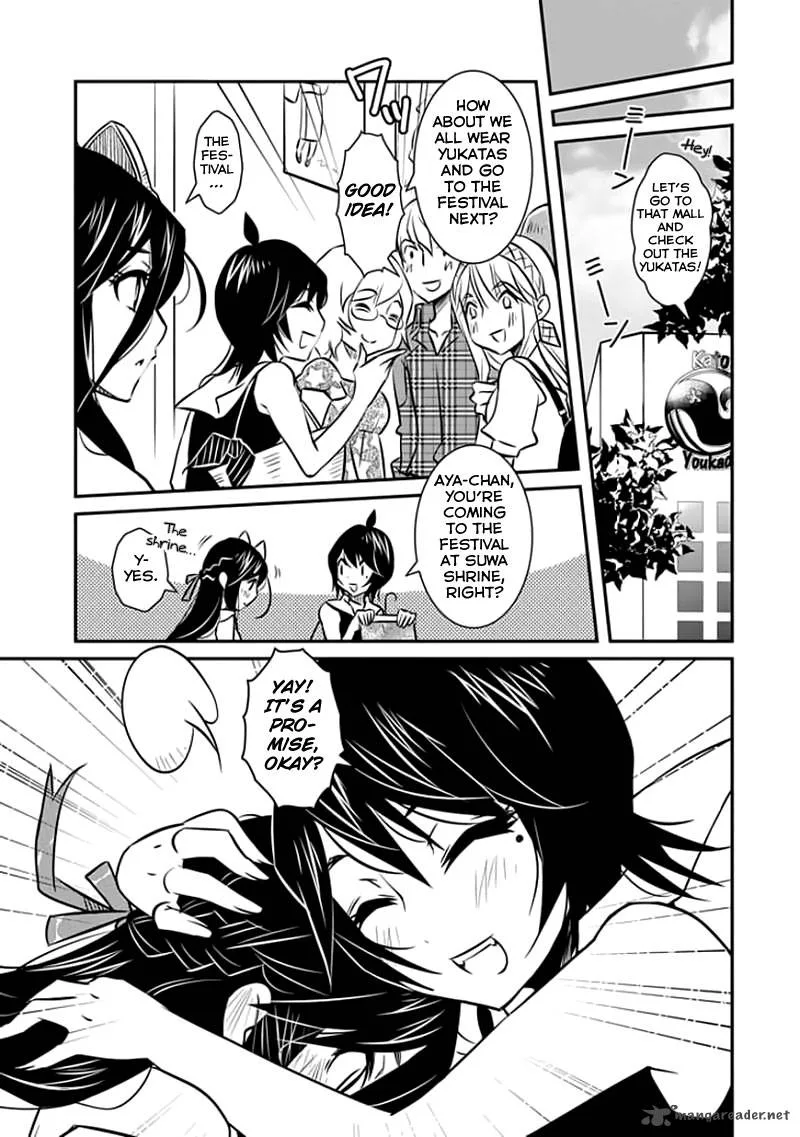 Inugamihime no Shimobe Chapter 13 page 8