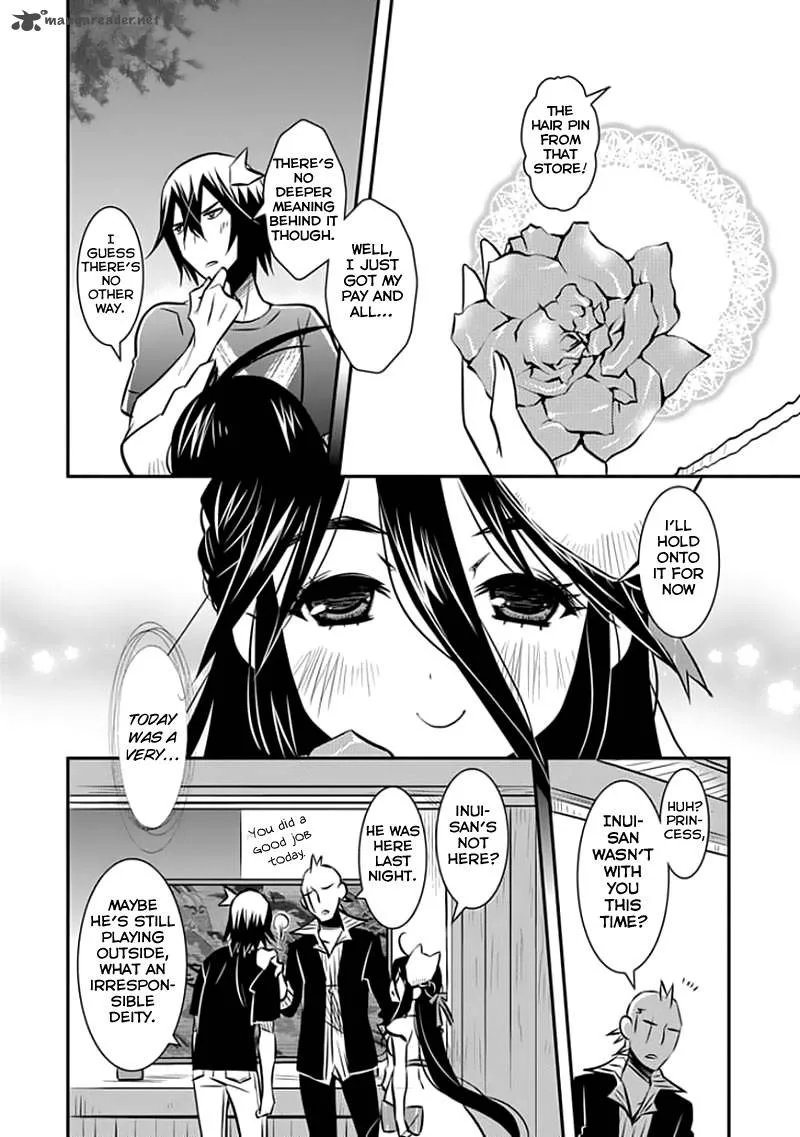 Inugamihime no Shimobe Chapter 13 page 11