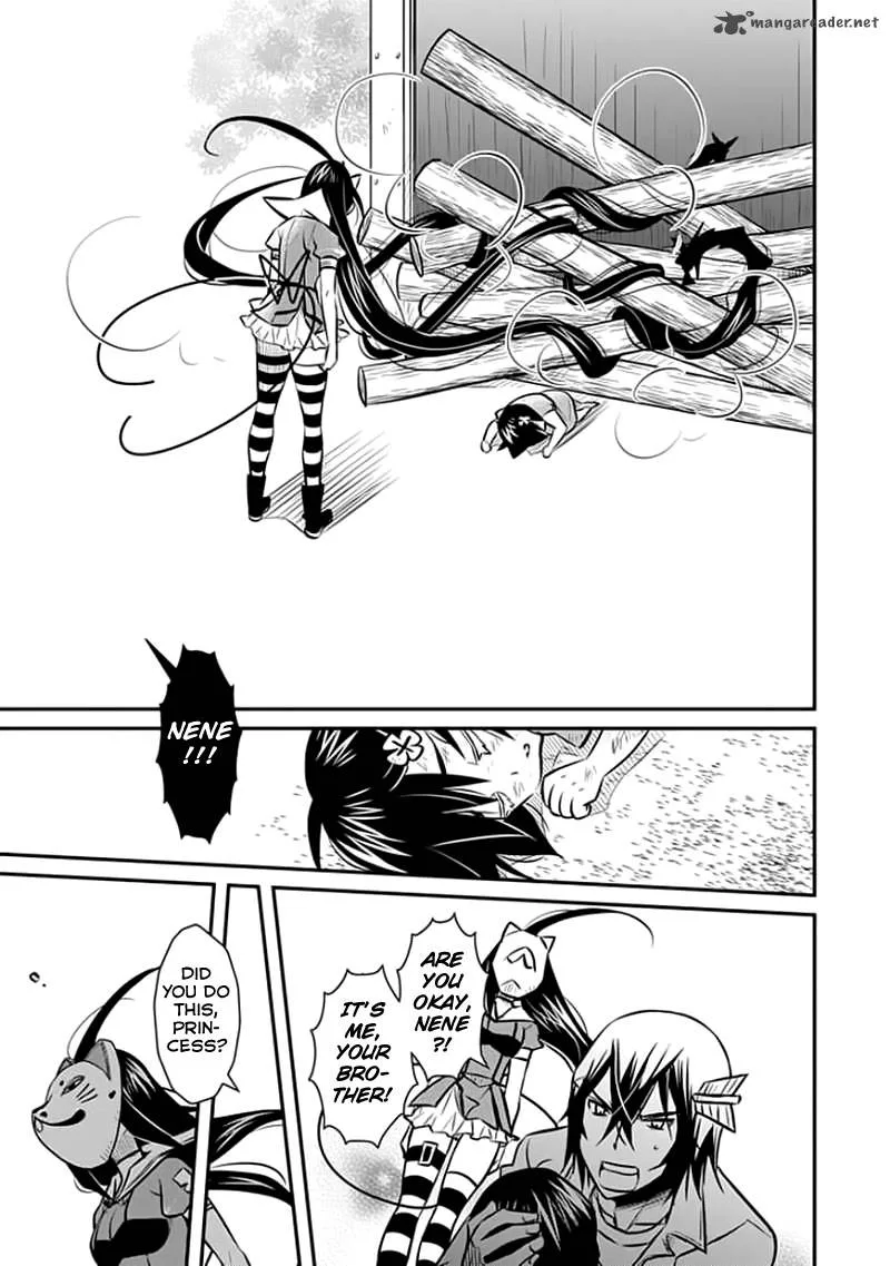 Inugamihime no Shimobe Chapter 13 page 24