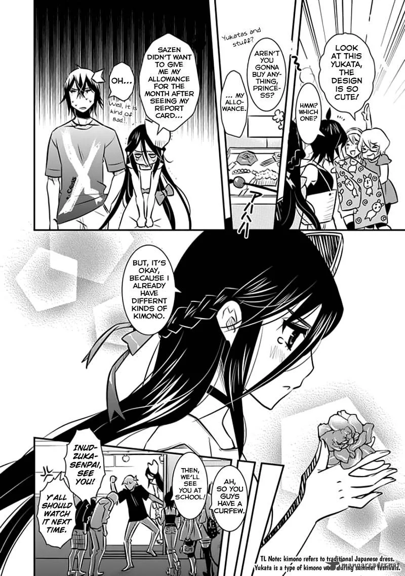 Inugamihime no Shimobe Chapter 13 page 9