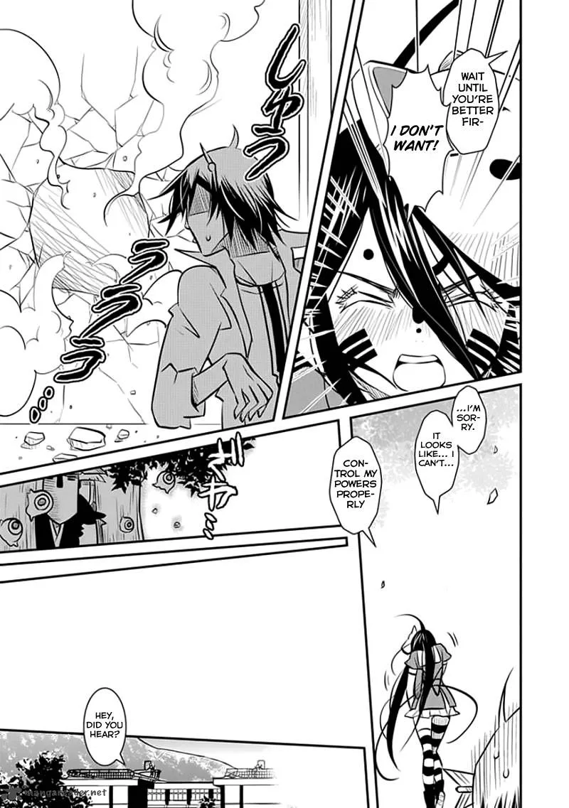 Inugamihime no Shimobe Chapter 13 page 14