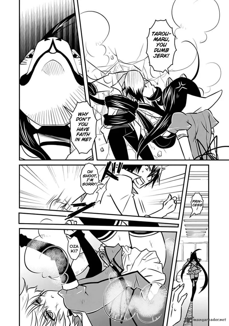 Inugamihime no Shimobe Chapter 13 page 21