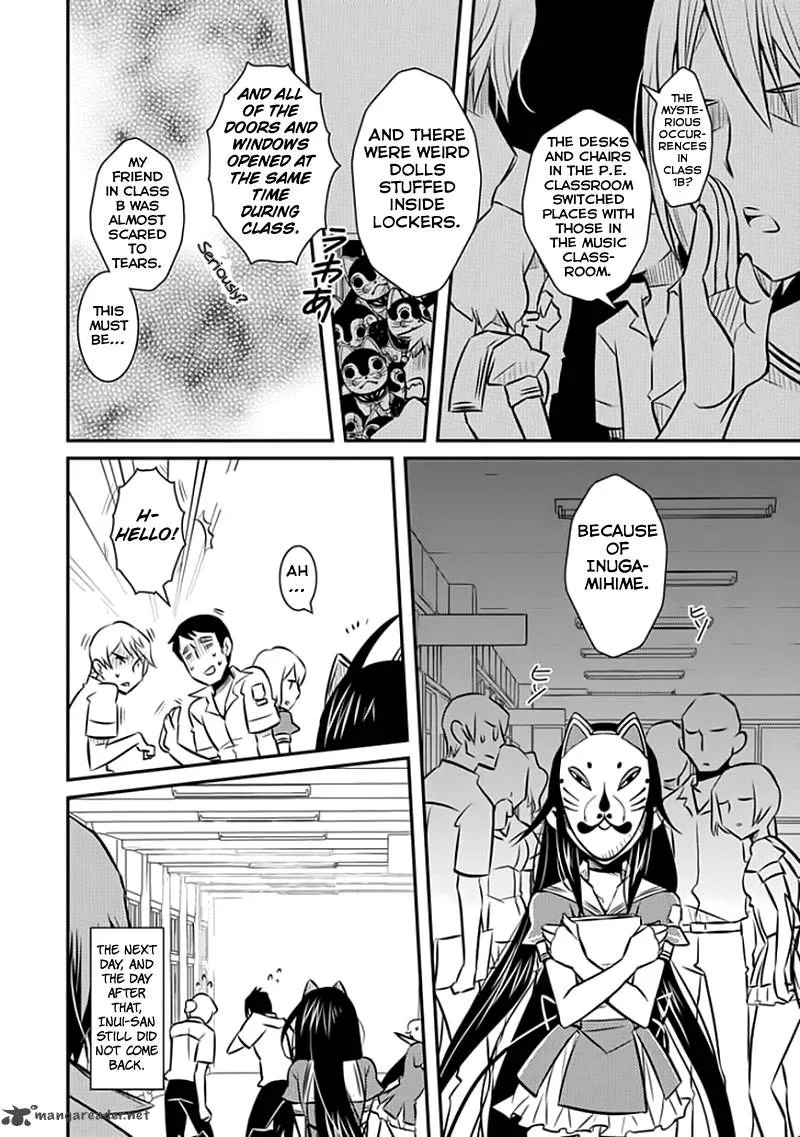 Inugamihime no Shimobe Chapter 13 page 15