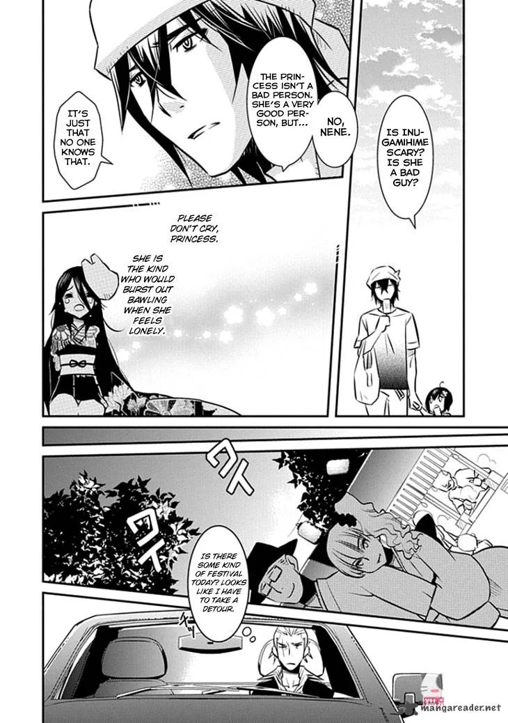 Inugamihime no Shimobe Chapter 14 page 10