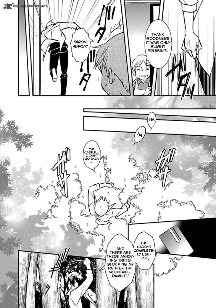 Inugamihime no Shimobe Chapter 14 page 3