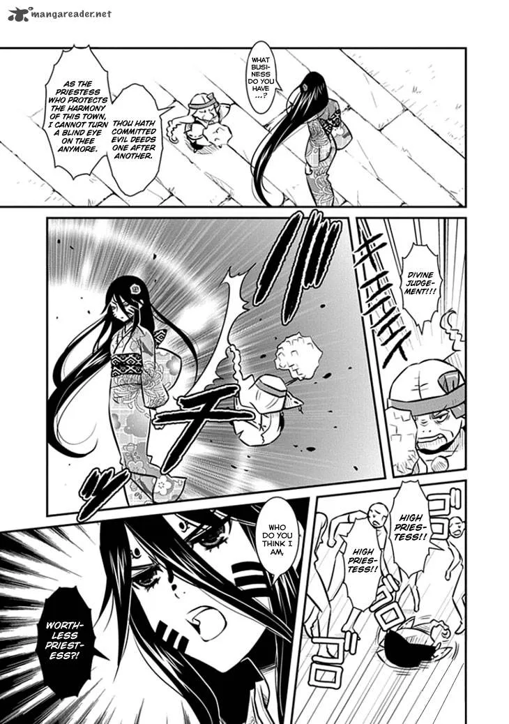 Inugamihime no Shimobe Chapter 14 page 23