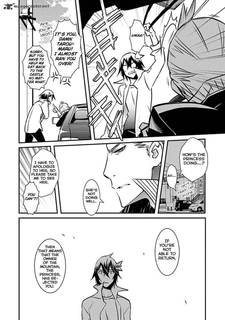 Inugamihime no Shimobe Chapter 14 page 6