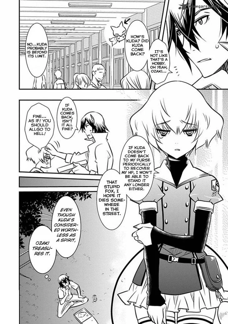 Inugamihime no Shimobe Chapter 14 page 8