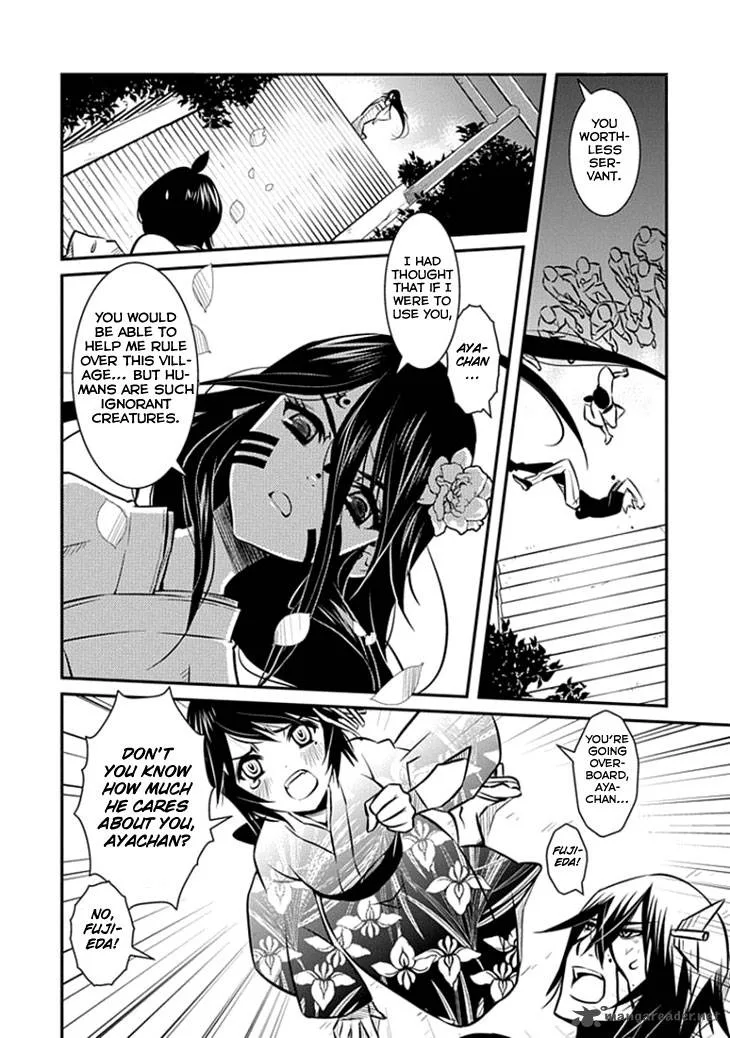 Inugamihime no Shimobe Chapter 14 page 20