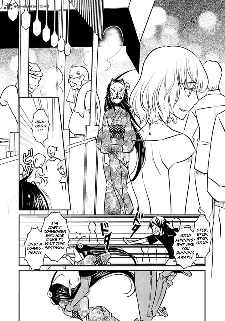 Inugamihime no Shimobe Chapter 14 page 14
