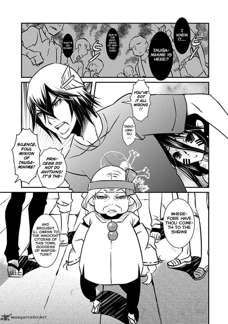 Inugamihime no Shimobe Chapter 14 page 17