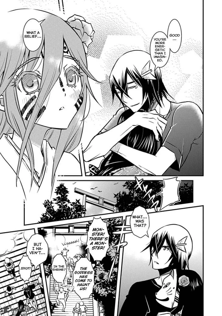 Inugamihime no Shimobe Chapter 14 page 15