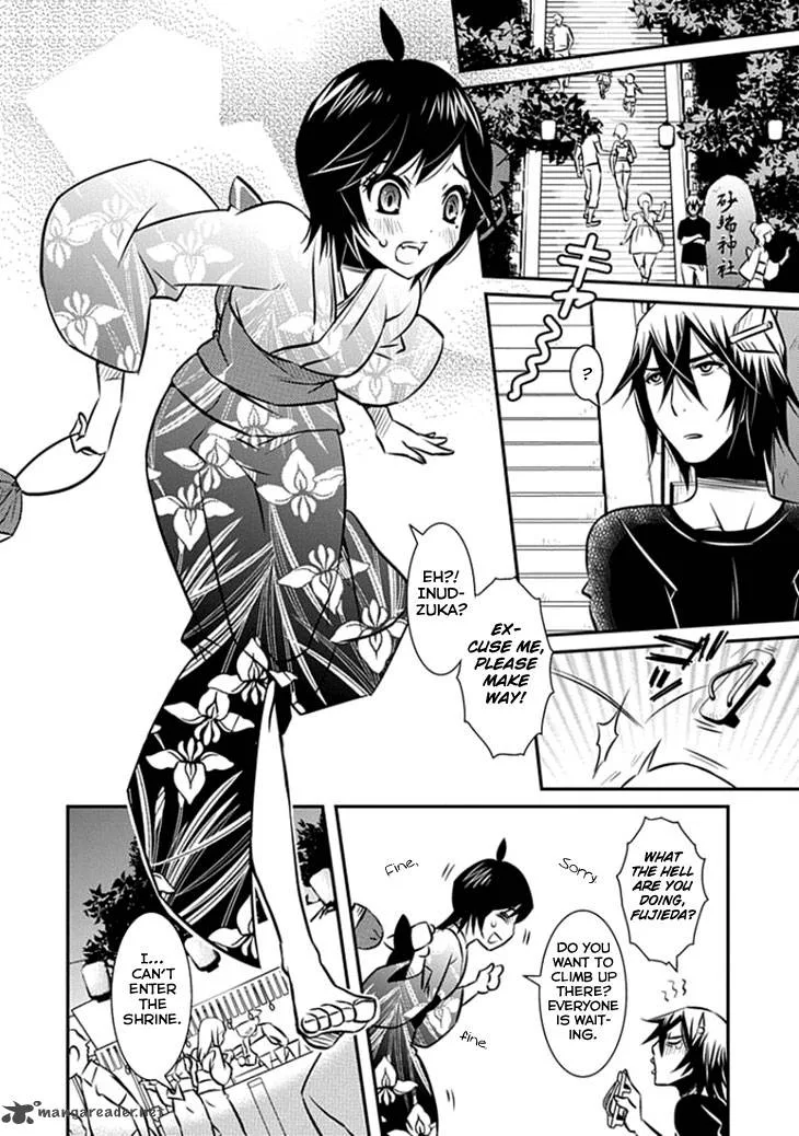 Inugamihime no Shimobe Chapter 14 page 12
