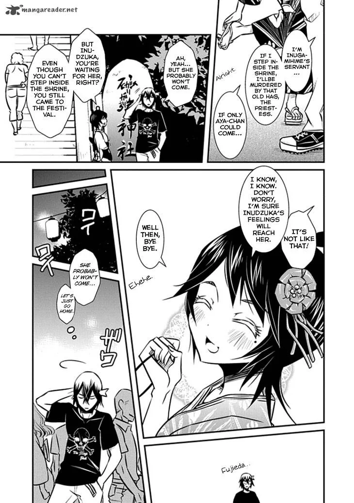 Inugamihime no Shimobe Chapter 14 page 13