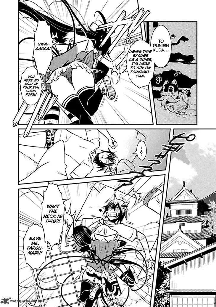 Inugamihime no Shimobe Chapter 15 page 24