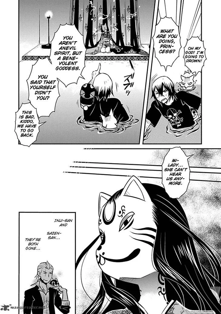 Inugamihime no Shimobe Chapter 15 page 18
