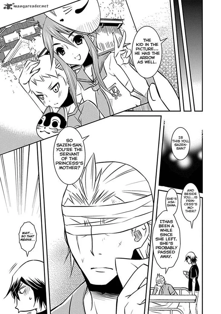 Inugamihime no Shimobe Chapter 15 page 5