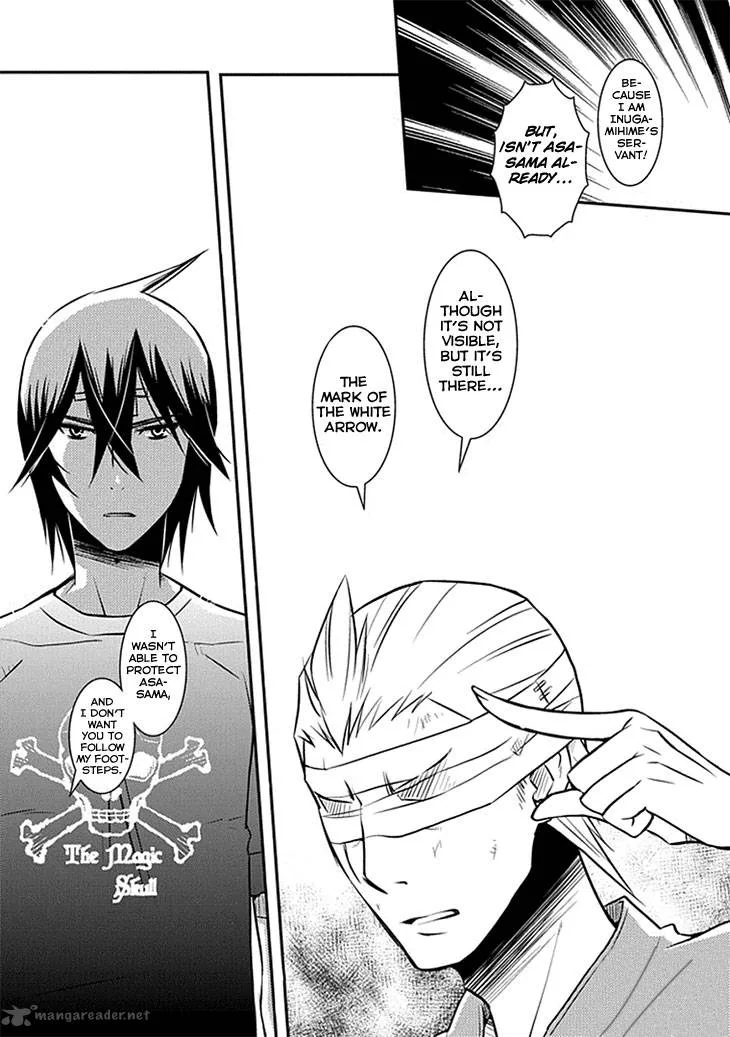 Inugamihime no Shimobe Chapter 15 page 7