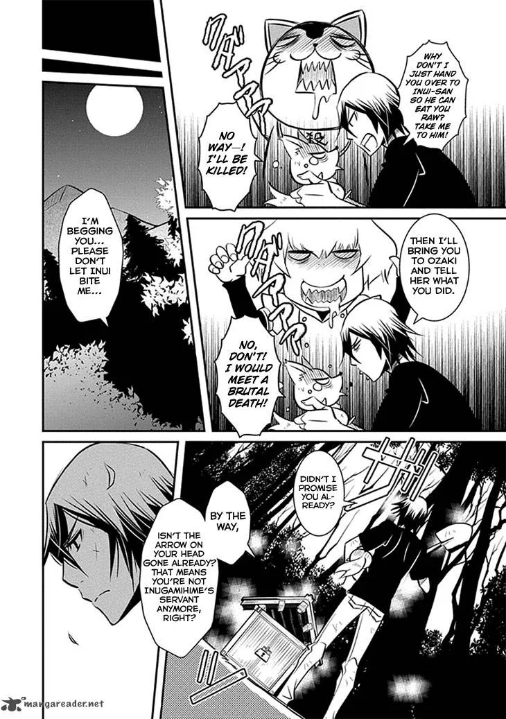 Inugamihime no Shimobe Chapter 15 page 12