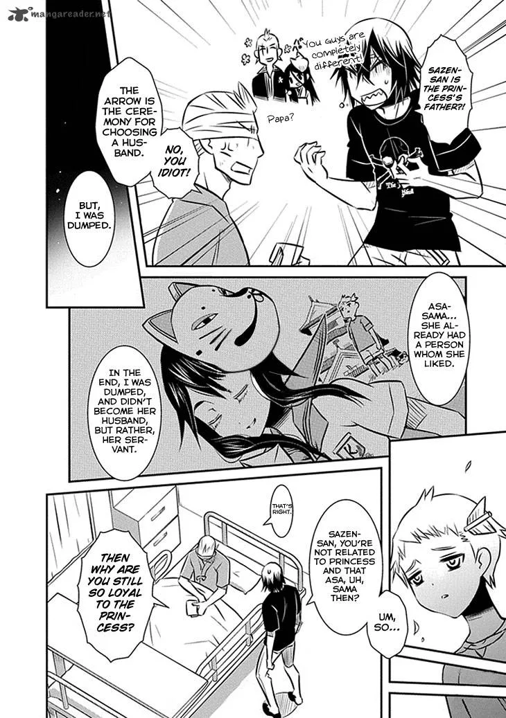Inugamihime no Shimobe Chapter 15 page 6