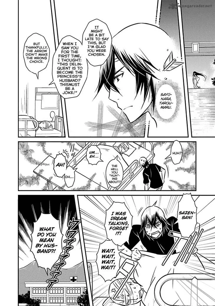 Inugamihime no Shimobe Chapter 15 page 4