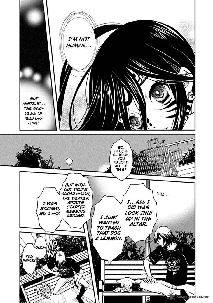 Inugamihime no Shimobe Chapter 15 page 11