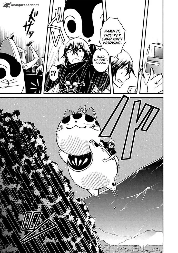 Inugamihime no Shimobe Chapter 15 page 15