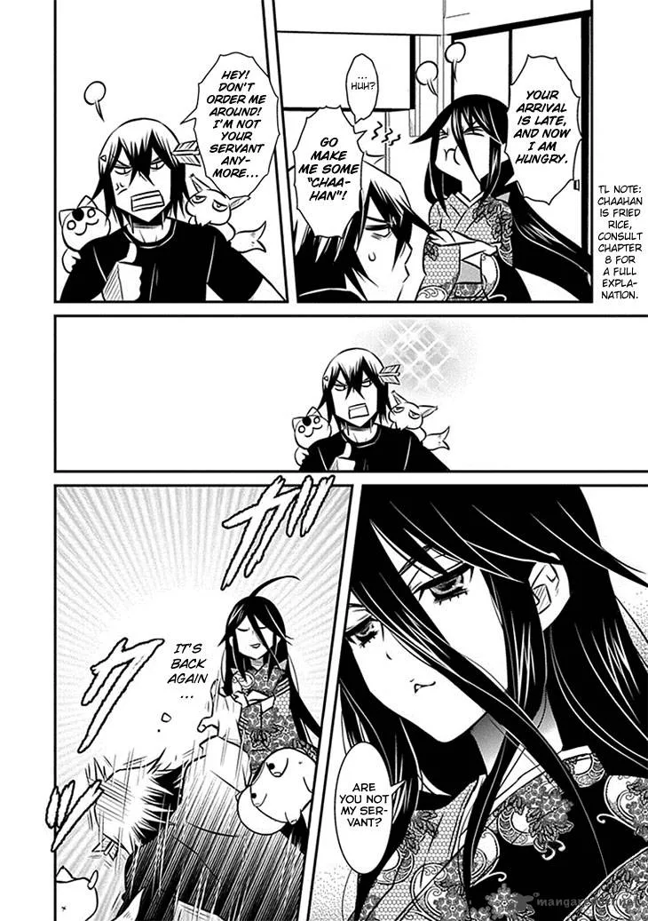 Inugamihime no Shimobe Chapter 15 page 22