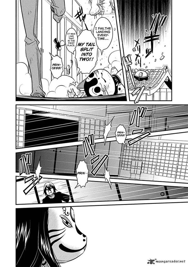 Inugamihime no Shimobe Chapter 15 page 16