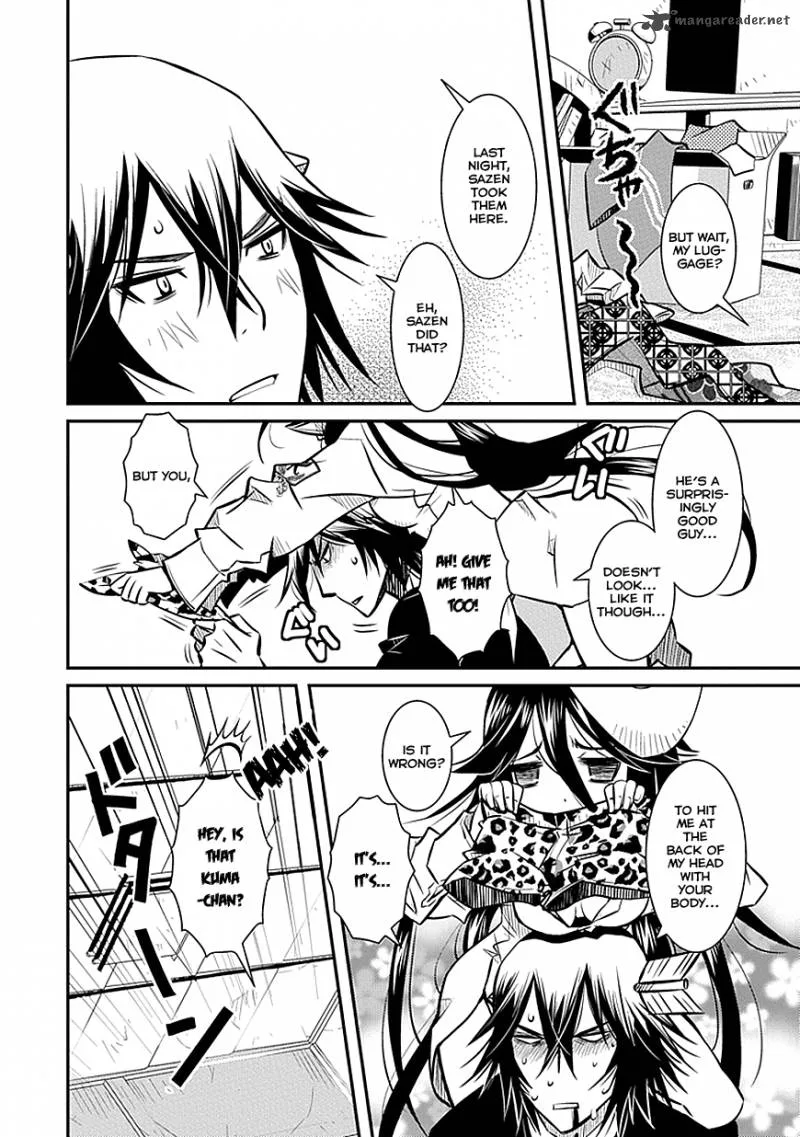 Inugamihime no Shimobe Chapter 2 page 18