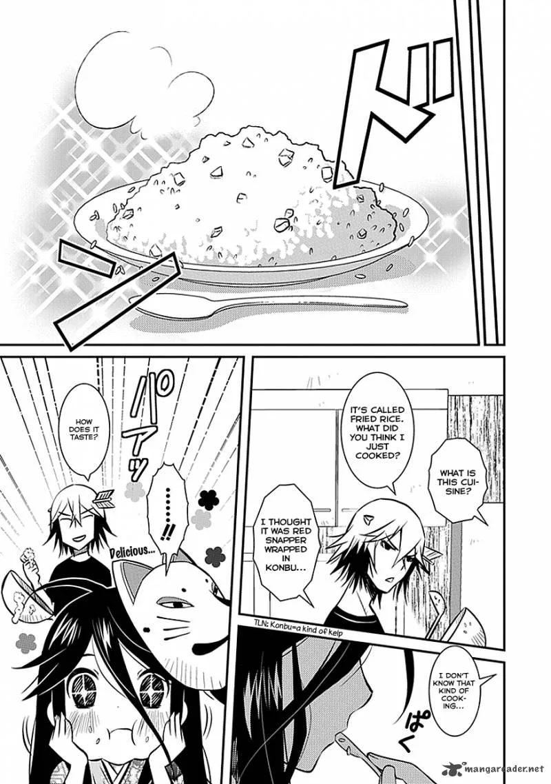 Inugamihime no Shimobe Chapter 2 page 3