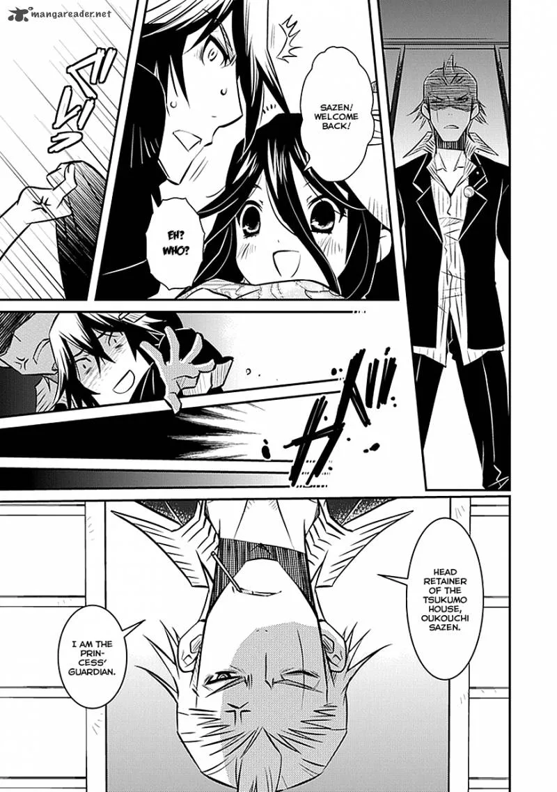 Inugamihime no Shimobe Chapter 2 page 7