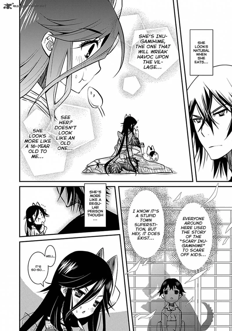 Inugamihime no Shimobe Chapter 2 page 4
