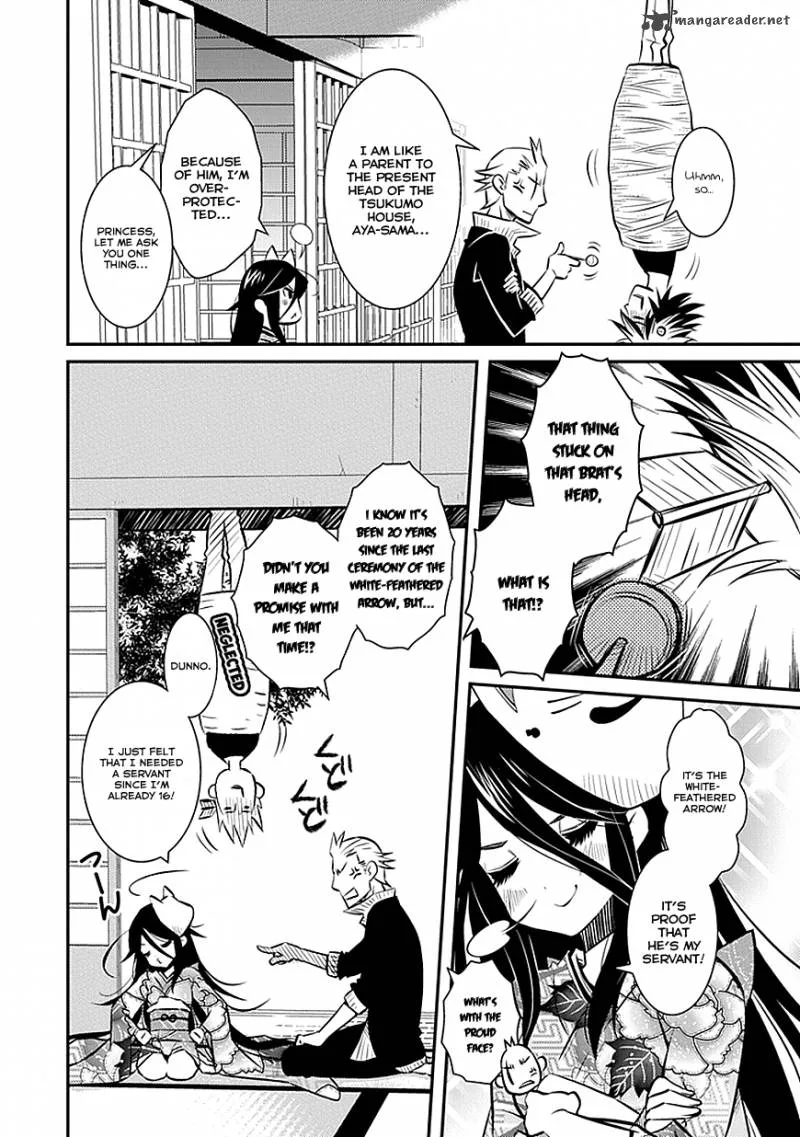 Inugamihime no Shimobe Chapter 2 page 8